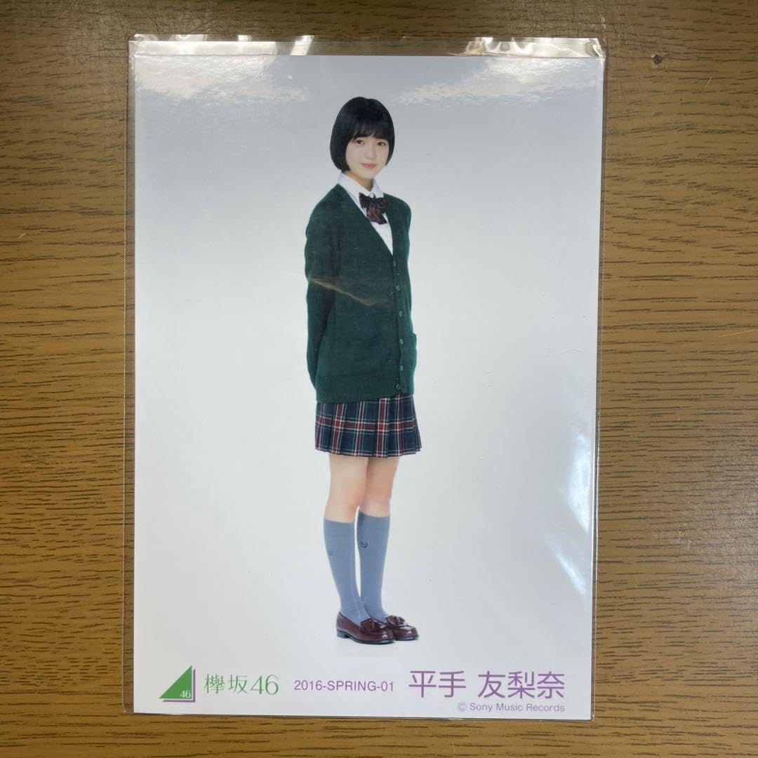 平手友梨奈 生写真 61bSFxo7rTL._UF350,350_QL50_.jpg